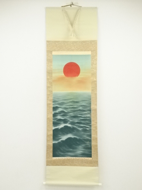 Paintings & Calligraphy